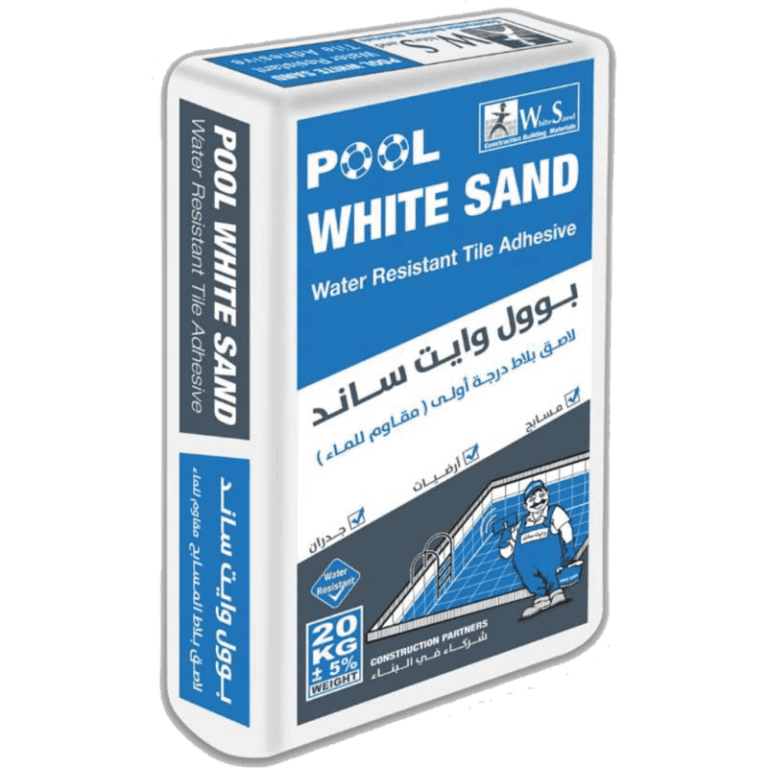 POOL WHITE SAND – White Sand