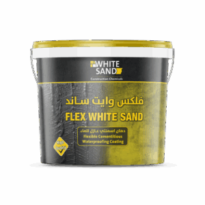 فلكس وايت ساند