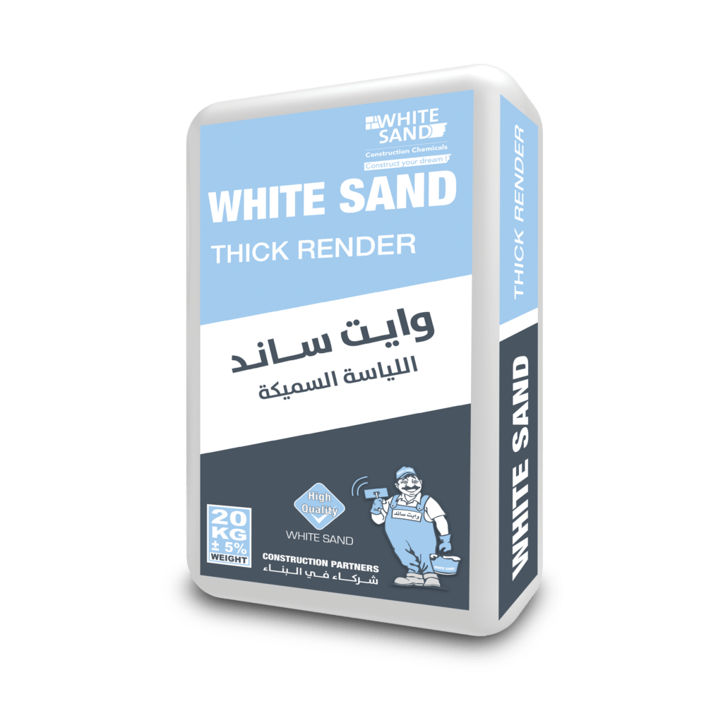 WHITE SAND PLASTER MIX White Sand white-sand-plaster-mix-white-sand
