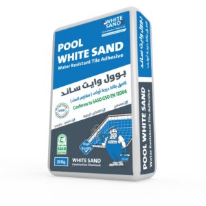 pool-white-sand