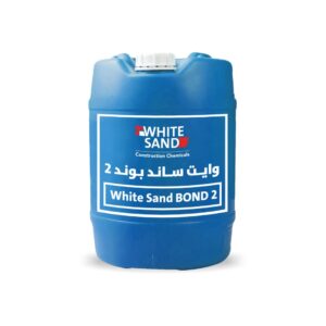 bond-2-white-sand