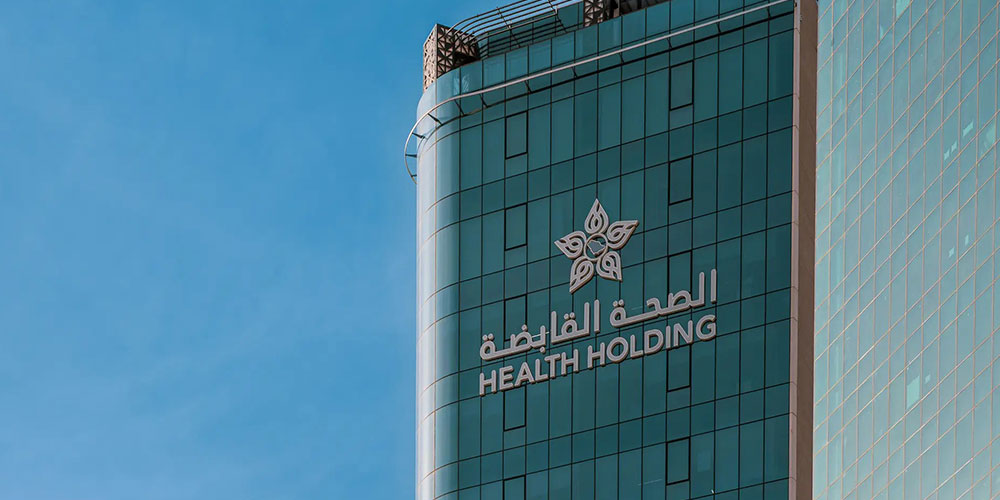 Health Cluster – Medical Facility Works