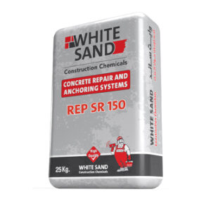 white-sand-rep-sr150